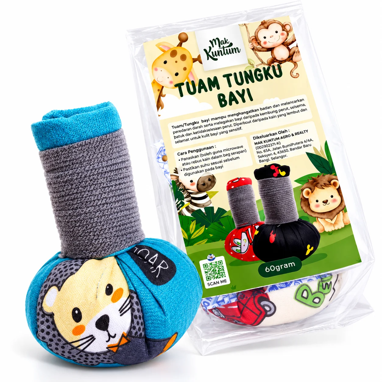 Tungku Bayi 60gram